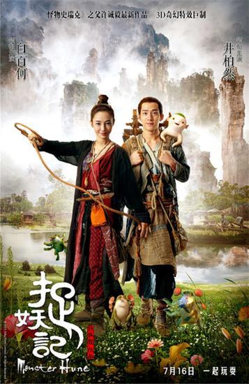丰县华山高中毕业证